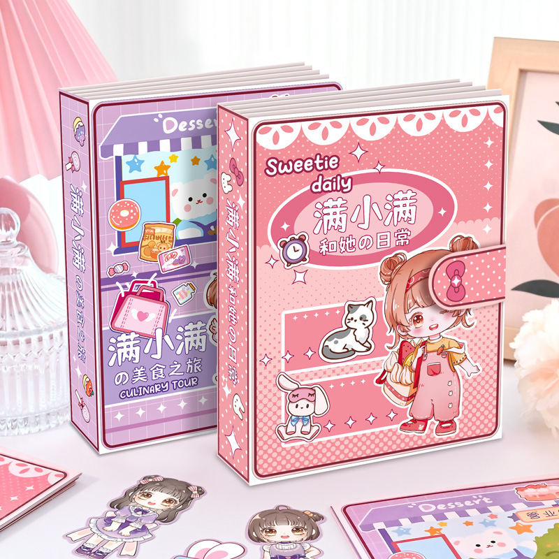 かわいいアニメーション付き静かな絵本 女の子のドレスアップ遊 - Baby Clothing Dresser のレビューと価格