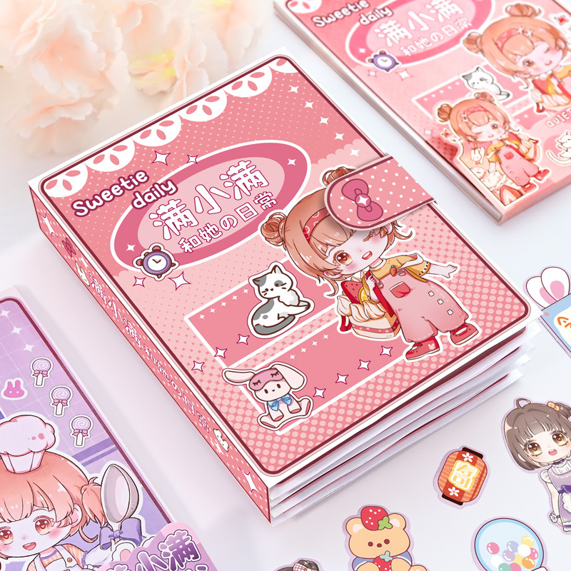 かわいいアニメーション付き静かな絵本 女の子のドレスアップ遊 - Baby Clothing Dresser のレビューと価格