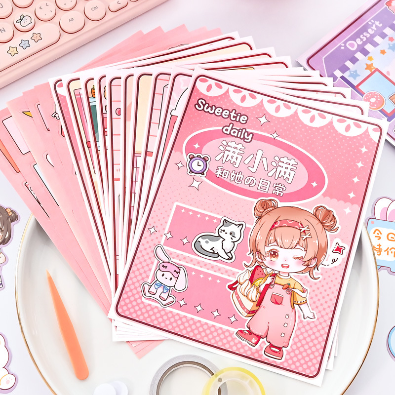 かわいいアニメーション付き静かな絵本 女の子のドレスアップ遊 - Baby Clothing Dresser のレビューと価格
