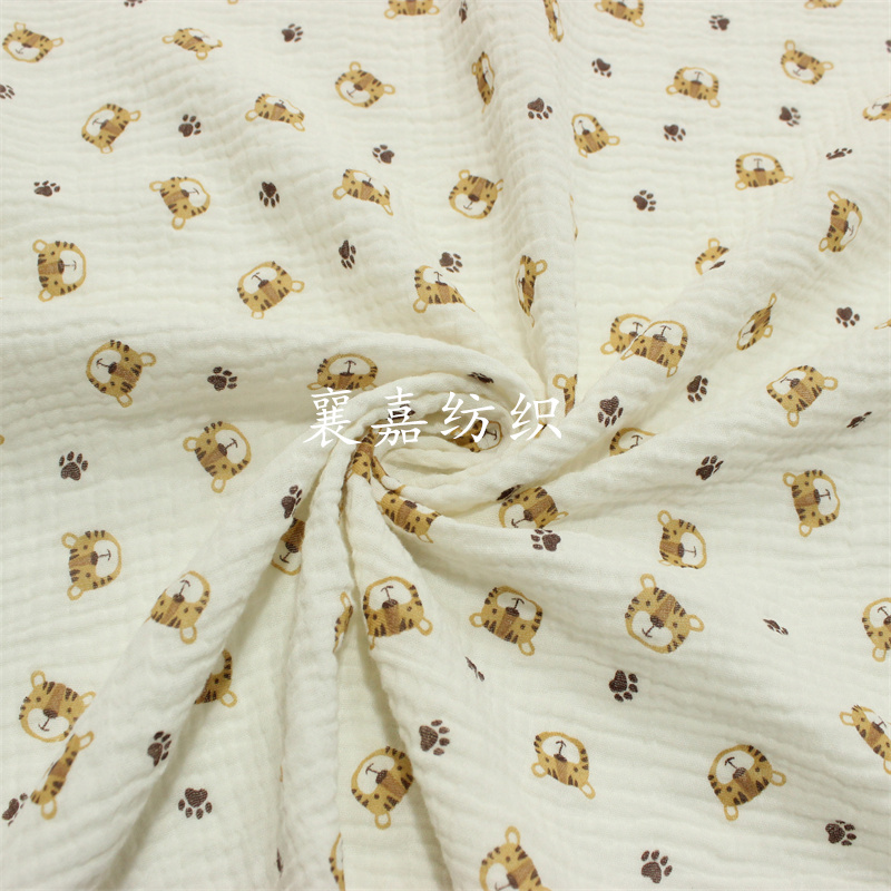 綿ガーゼコイル100x 135cm,タイガーヘッドプリント, - Baby Clothing Organic のレビューと価格